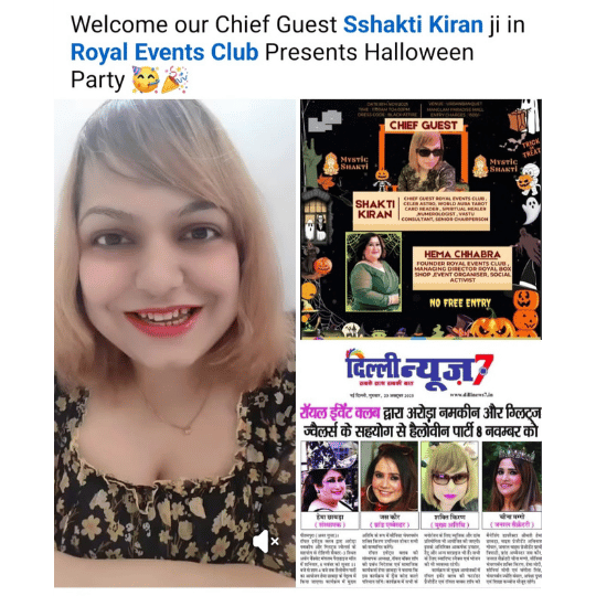 Astrologer Shakti Kiran